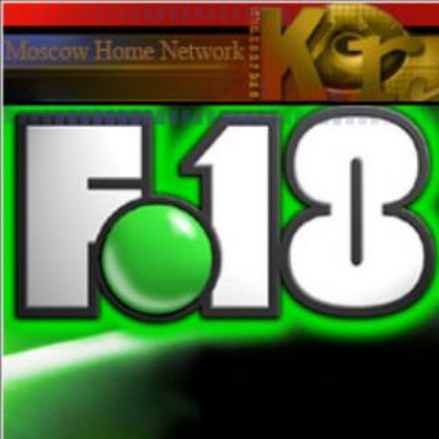 Format18